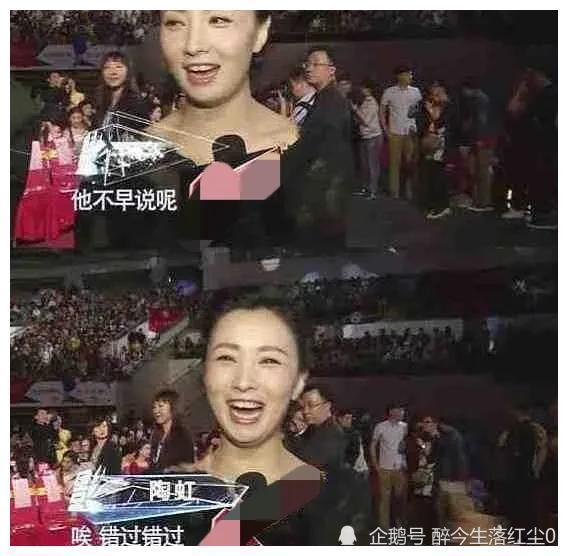 明星娱乐爆料最新一期,揭秘最新一期热点事件,明星幕后故事大公开! 第3张 明星娱乐爆料最新一期,揭秘最新一期热点事件,明星幕后故事大公开! 第3张