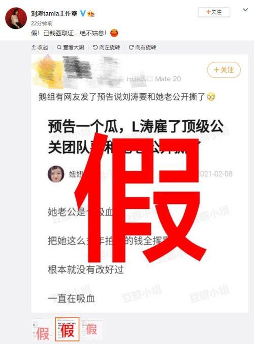 娱乐爆料封面图片带字母,揭秘娱乐爆料封面背后的秘密 第1张 娱乐爆料封面图片带字母,揭秘娱乐爆料封面背后的秘密 第1张