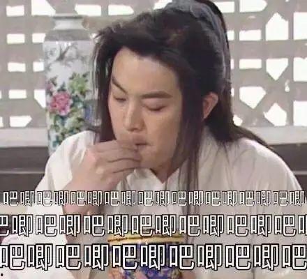 三线吃瓜娱乐圈百度云,揭秘娱乐圈幕后故事与明星八卦 第3张 三线吃瓜娱乐圈百度云,揭秘娱乐圈幕后故事与明星八卦 第3张