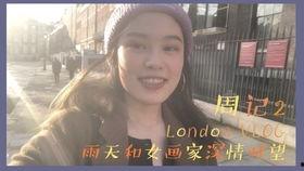 六月日记在线观看,穿越时光的青春回忆 第2张 六月日记在线观看,穿越时光的青春回忆 第2张